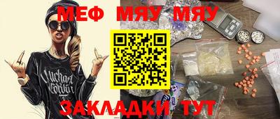 кокаин премиум Первоуральск