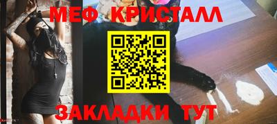 кокаин Пыть-Ях
