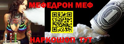 экстази Пушкино