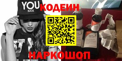 экстази Пушкино