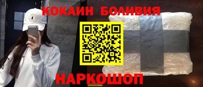 герыч Партизанск