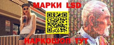 герыч Партизанск