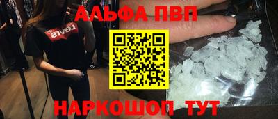 крисы Пугачёв