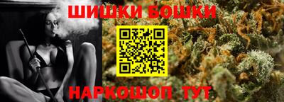 кокаин премиум Первоуральск