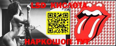 кокаин Пыть-Ях