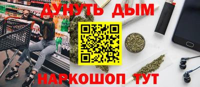 крисы Пугачёв