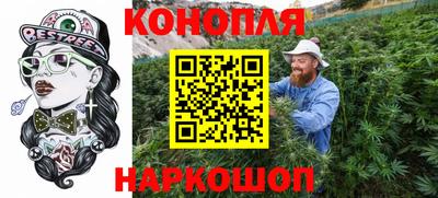 кокаин премиум Первоуральск
