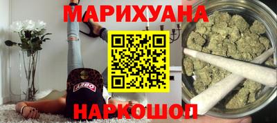 кокаин премиум Первоуральск