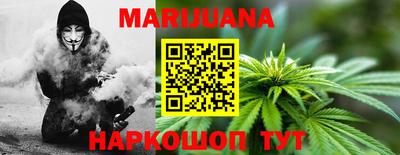 герыч Партизанск