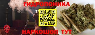 герыч Партизанск
