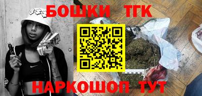 кокаин премиум Первоуральск