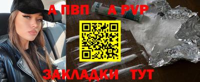 кокаин премиум Первоуральск