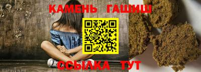 кокаин премиум Первоуральск