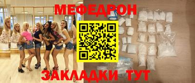 экстази Пушкино