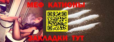 герыч Партизанск