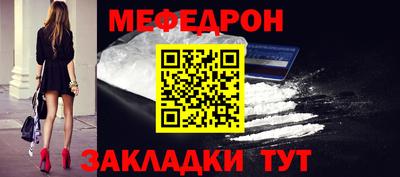 кокаин Пыть-Ях