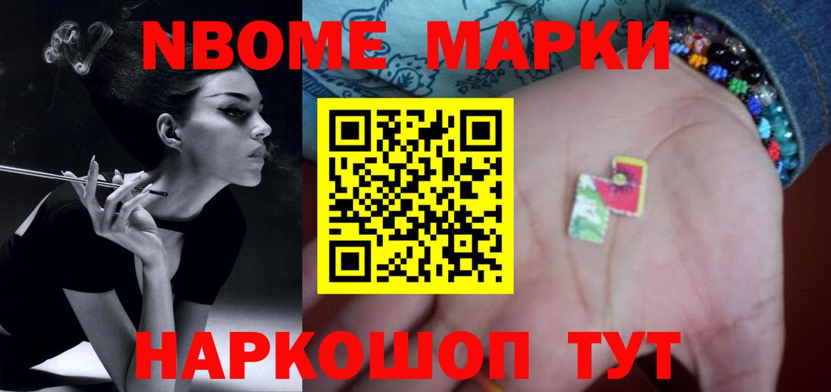 Сафоново  Лсд 25 экстази ecstasy  Вход с VPN 